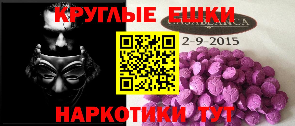 Кокаин Майкоп