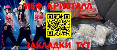 MDMA Донской