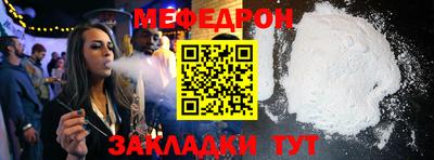 MDMA Донской