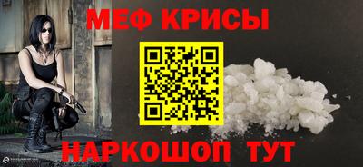 дистиллят марихуана Дубна