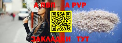 дистиллят марихуана Дубна