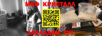 MDMA Донской
