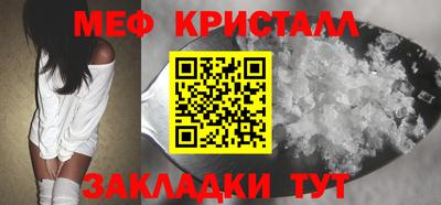 MDMA Донской