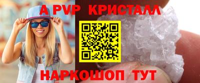 дистиллят марихуана Дубна