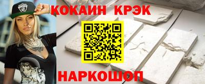 MDMA Донской