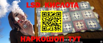 ешки Донецк
