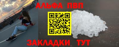 дистиллят марихуана Дубна