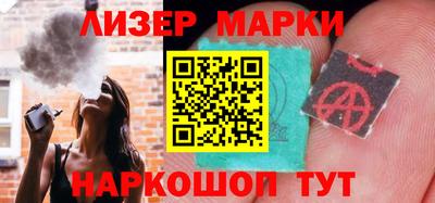 MDMA Донской