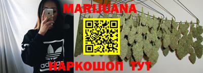 ешки Донецк