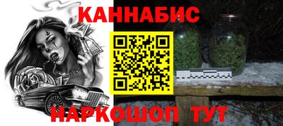 ешки Донецк