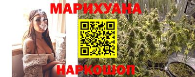 дистиллят марихуана Дубна