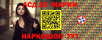 MDMA Донской