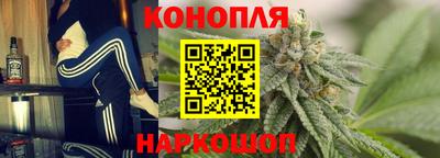 ешки Донецк