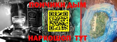MDMA Донской