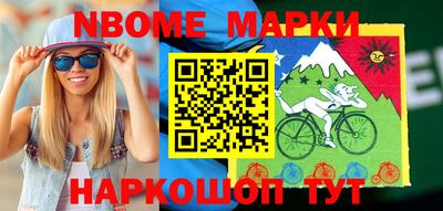 дистиллят марихуана Дубна