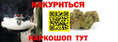 дистиллят марихуана Дубна