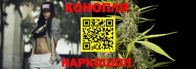 ешки Донецк