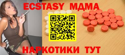 дистиллят марихуана Дубна