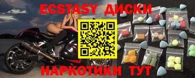 дистиллят марихуана Дубна