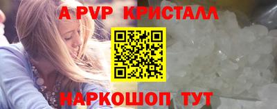 MDMA Донской