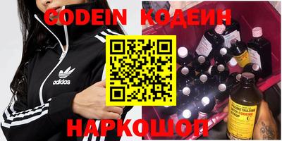 MDMA Донской