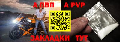 дистиллят марихуана Дубна