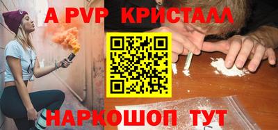 дистиллят марихуана Дубна