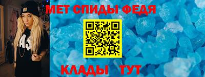 ешки Донецк