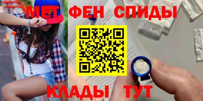дистиллят марихуана Дубна