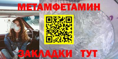 дистиллят марихуана Дубна
