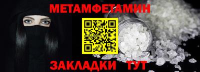 MDMA Донской