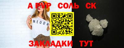 MDMA Донской
