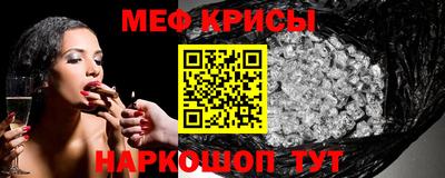 MDMA Донской