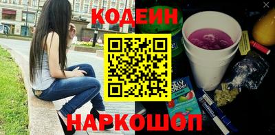 MDMA Донской