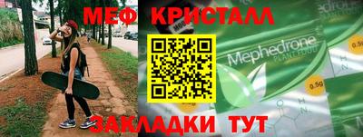 дистиллят марихуана Дубна