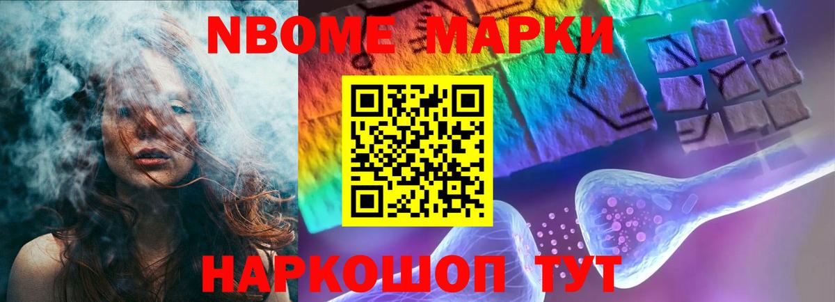Майкоп  ЛСД экстази ecstasy  Вход с VPN 
